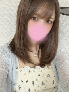 るな